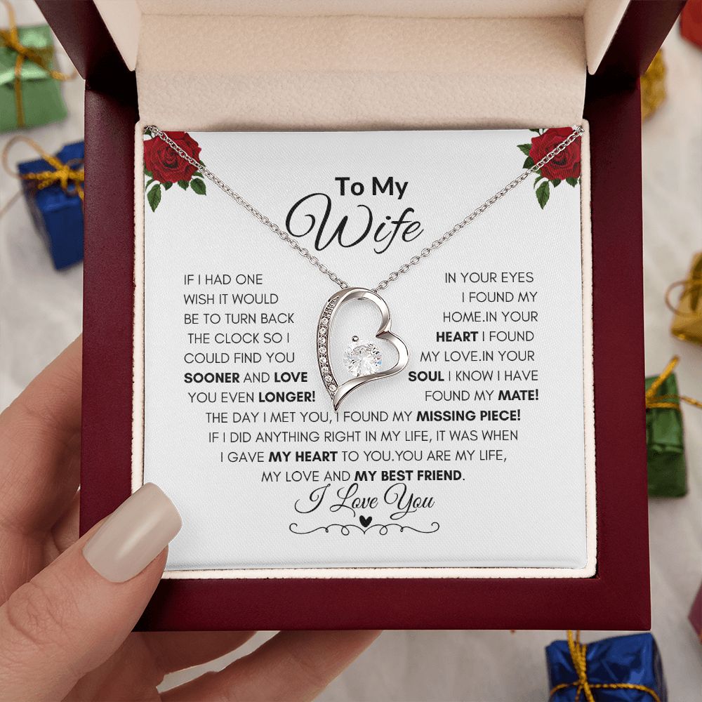 TO MY WIFE