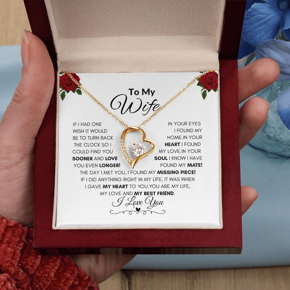 TO MY WIFE
