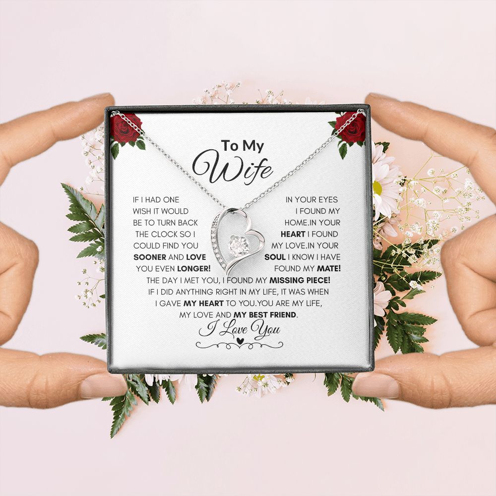 TO MY WIFE