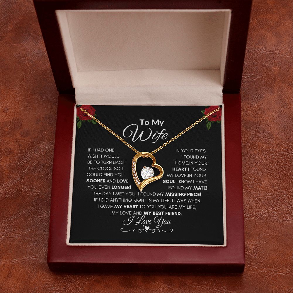 TO MY WIFE