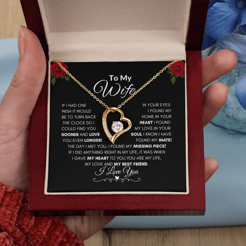 TO MY WIFE