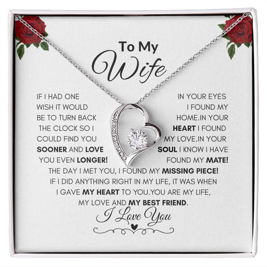 TO MY WIFE