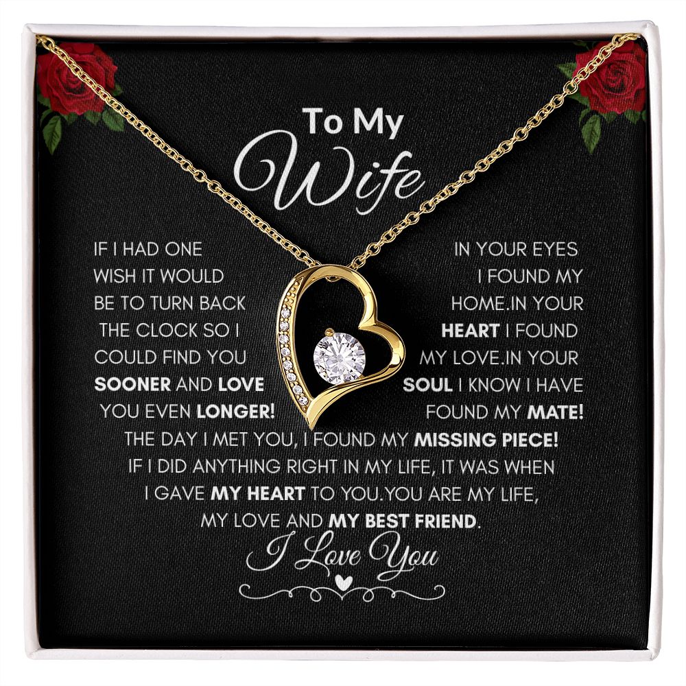 TO MY WIFE