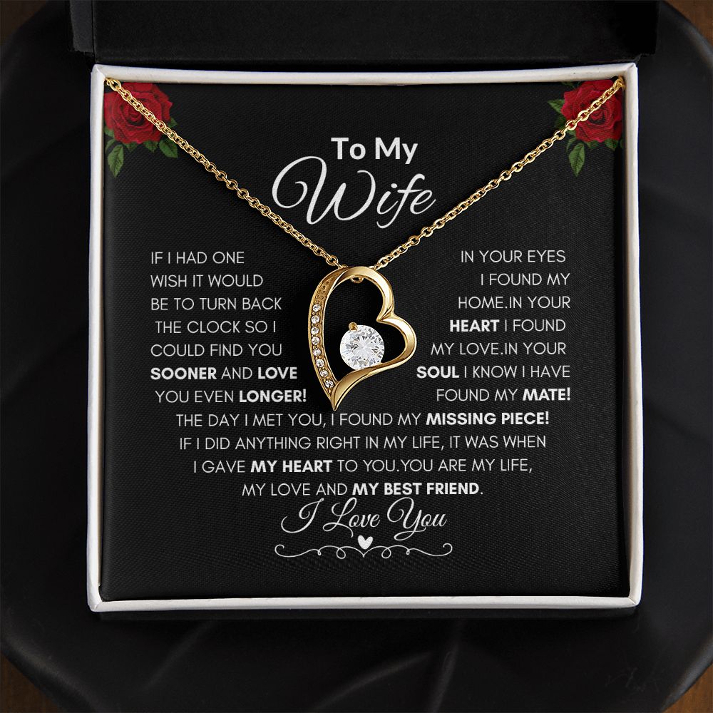 TO MY WIFE