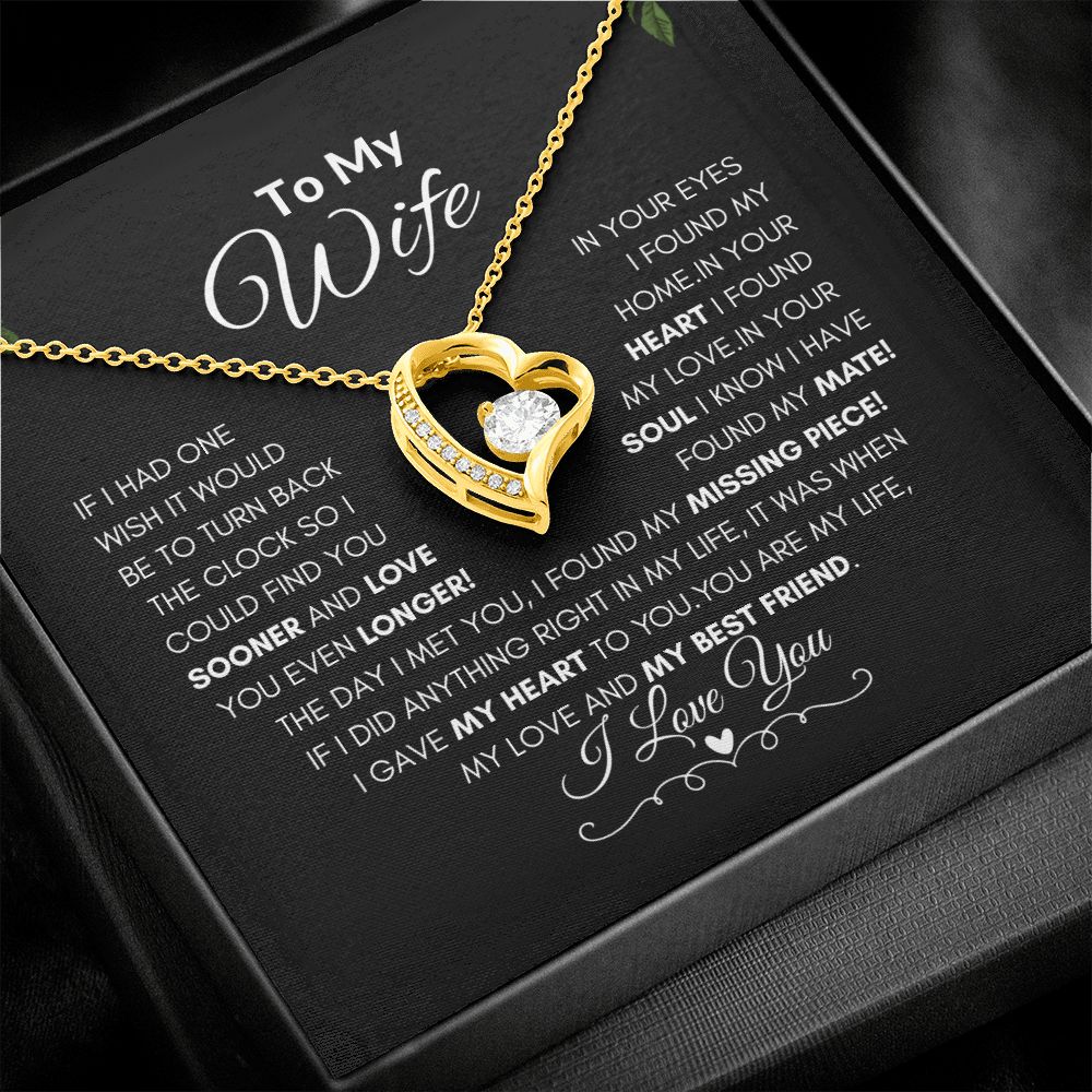TO MY WIFE